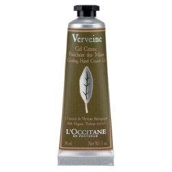 Verveine - 10ml