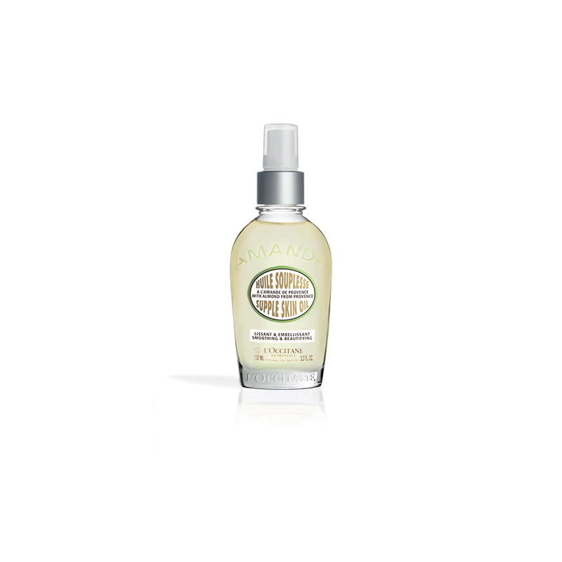Amande - Huile Souplesse : 100ml